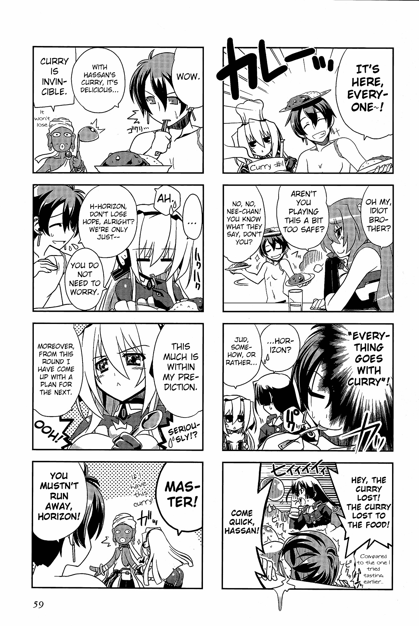 Kyoukai Senjou No Horizon - Official 4Koma Anthology - Vol.1 Chapter 2 : The English Author S Pursuit Ability