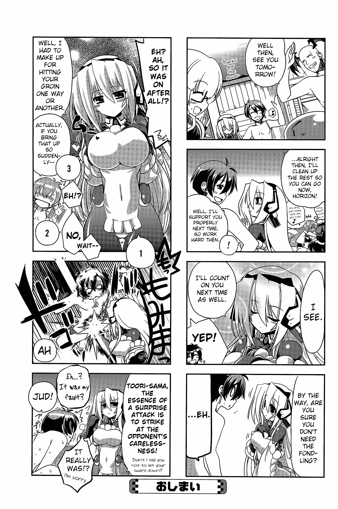 Kyoukai Senjou No Horizon - Official 4Koma Anthology - Vol.1 Chapter 2 : The English Author S Pursuit Ability