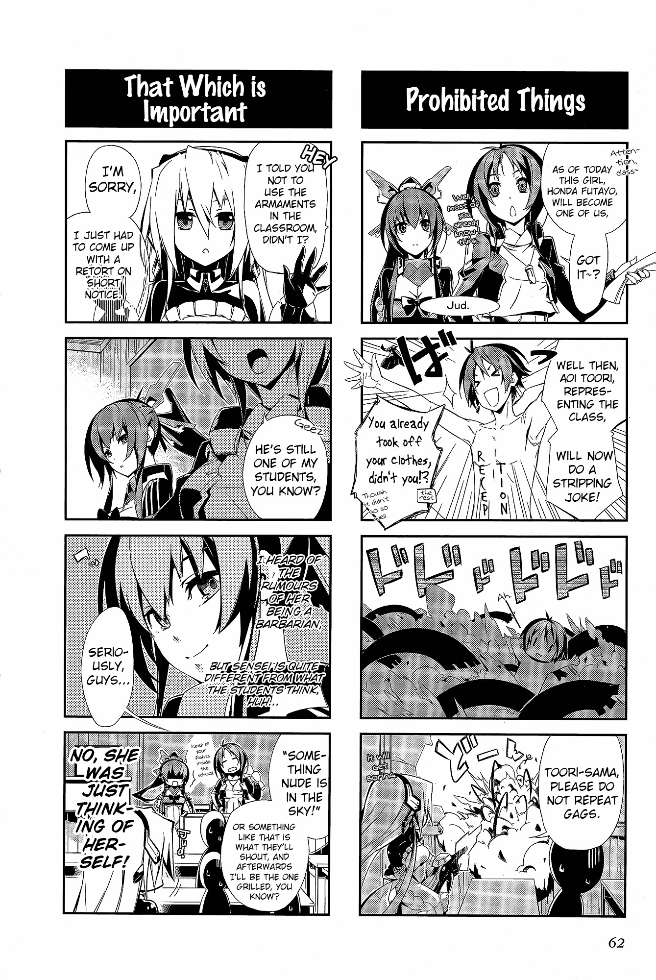 Kyoukai Senjou No Horizon - Official 4Koma Anthology - Vol.1 Chapter 2 : The English Author S Pursuit Ability