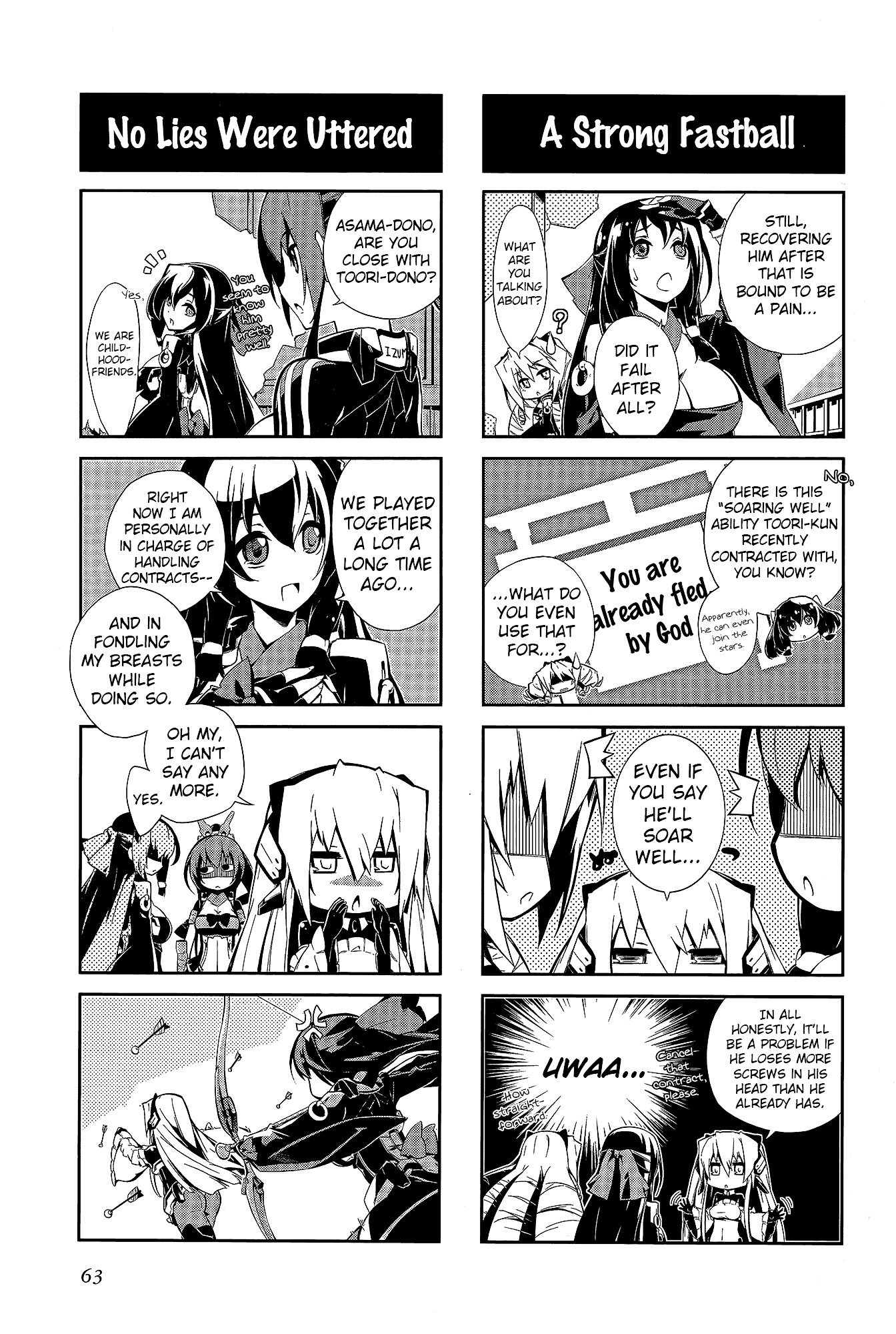 Kyoukai Senjou No Horizon - Official 4Koma Anthology - Vol.1 Chapter 2 : The English Author S Pursuit Ability