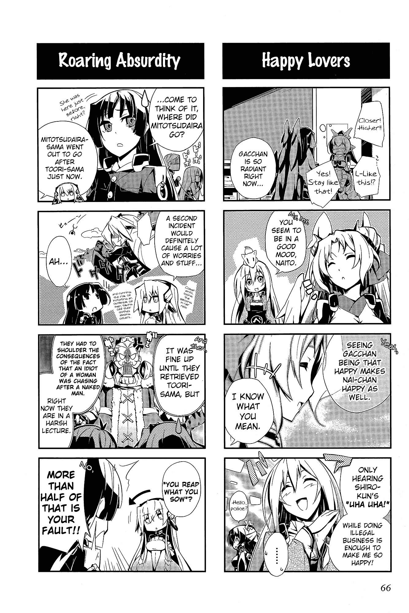 Kyoukai Senjou No Horizon - Official 4Koma Anthology - Vol.1 Chapter 2 : The English Author S Pursuit Ability