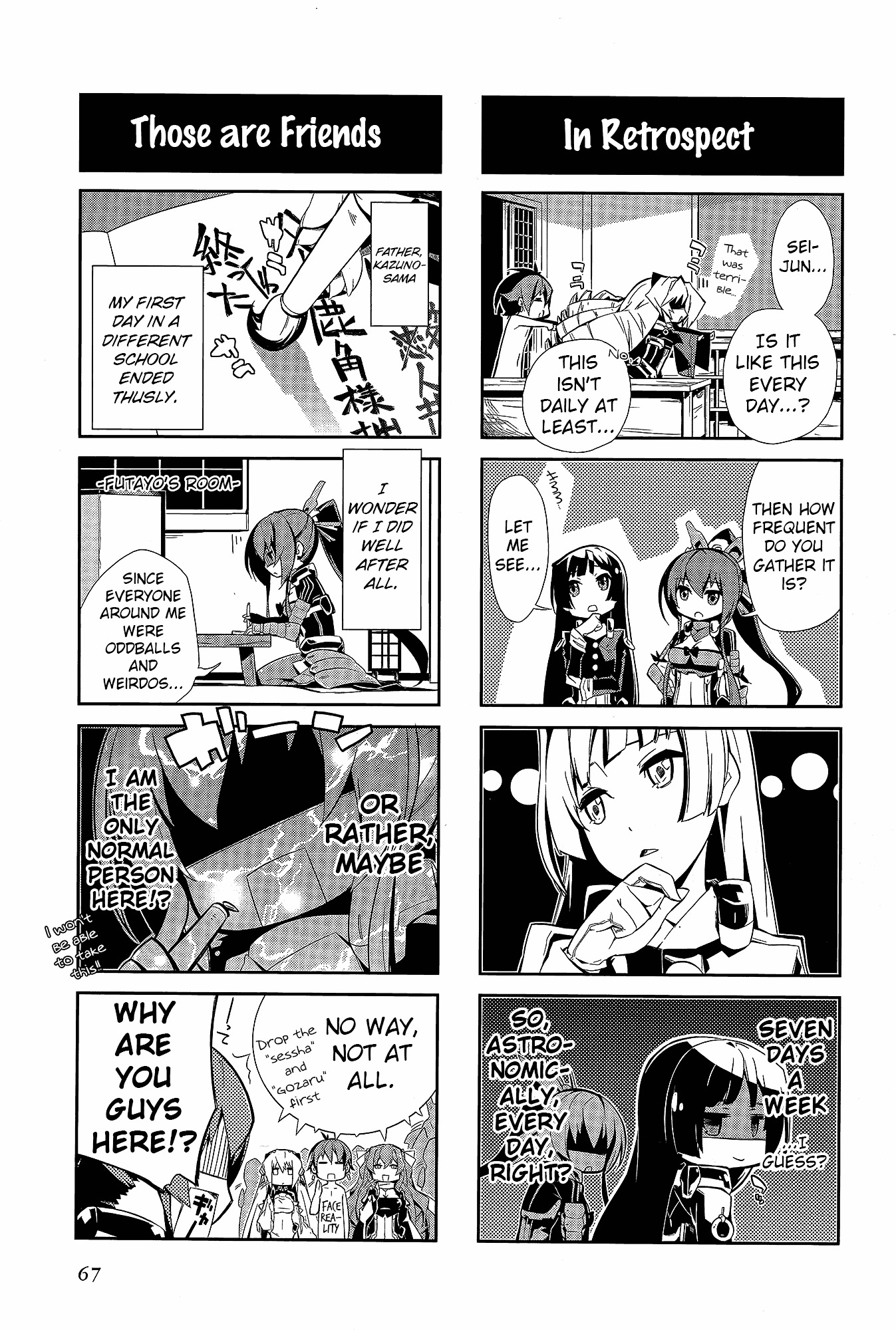 Kyoukai Senjou No Horizon - Official 4Koma Anthology - Vol.1 Chapter 2 : The English Author S Pursuit Ability