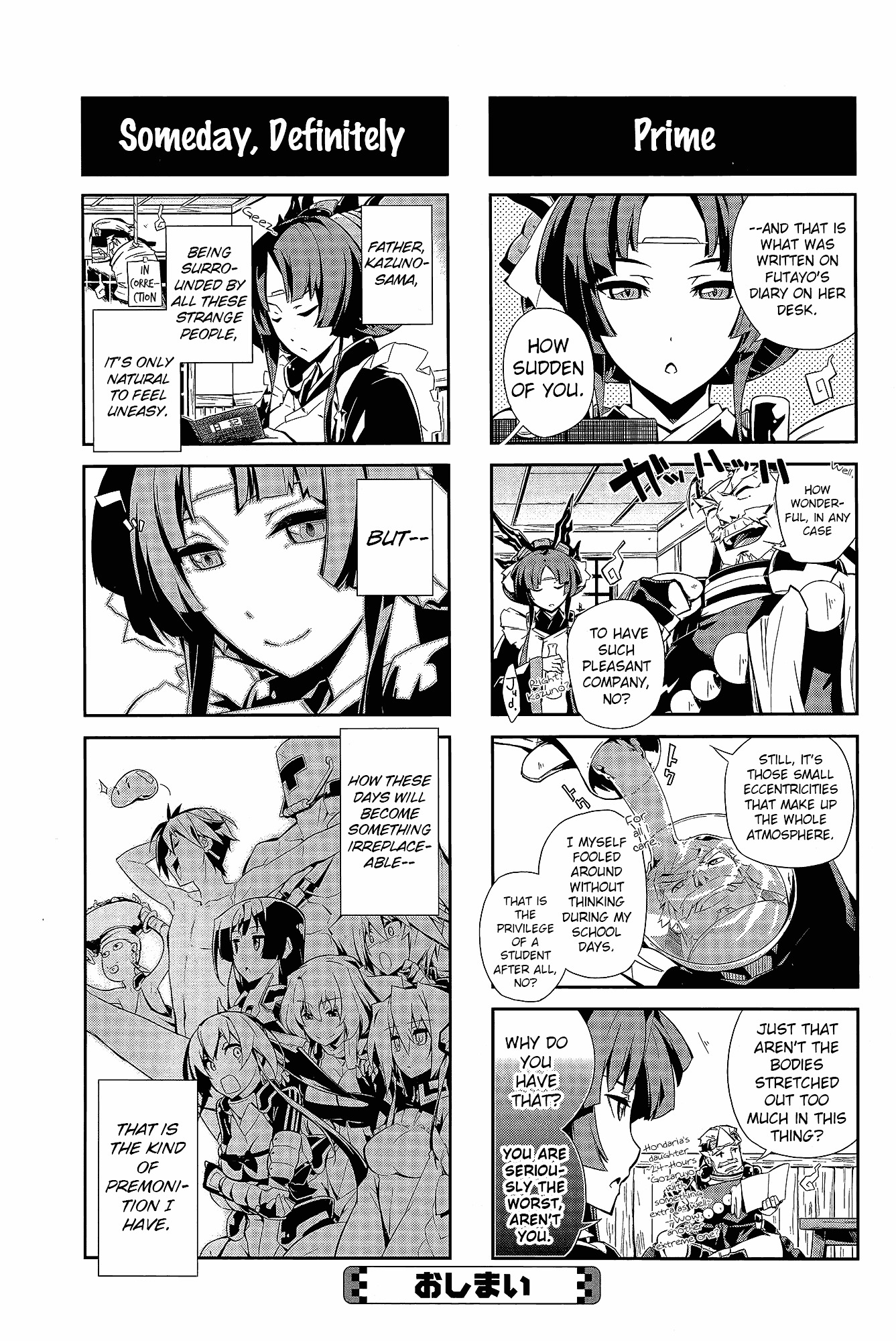 Kyoukai Senjou No Horizon - Official 4Koma Anthology - Vol.1 Chapter 2 : The English Author S Pursuit Ability