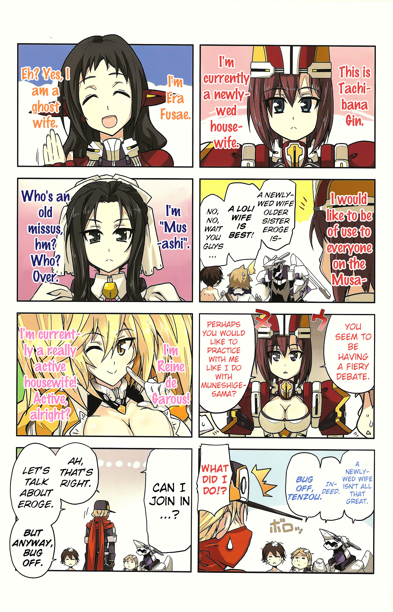 Kyoukai Senjou No Horizon - Official 4Koma Anthology - Vol.1 Chapter 1 : Housewives On The Middle Of Nowhere