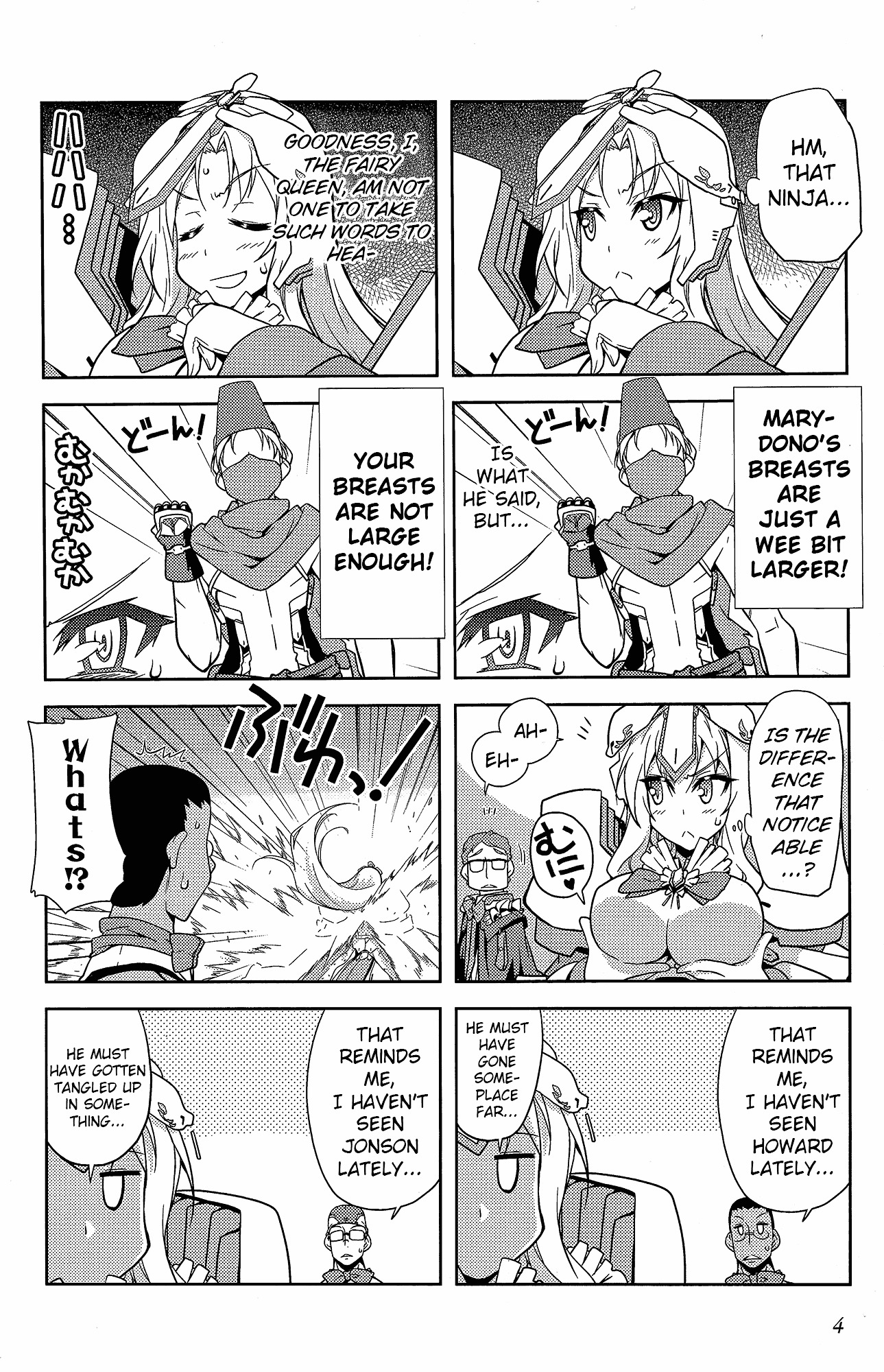 Kyoukai Senjou No Horizon - Official 4Koma Anthology - Vol.1 Chapter 1 : Housewives On The Middle Of Nowhere