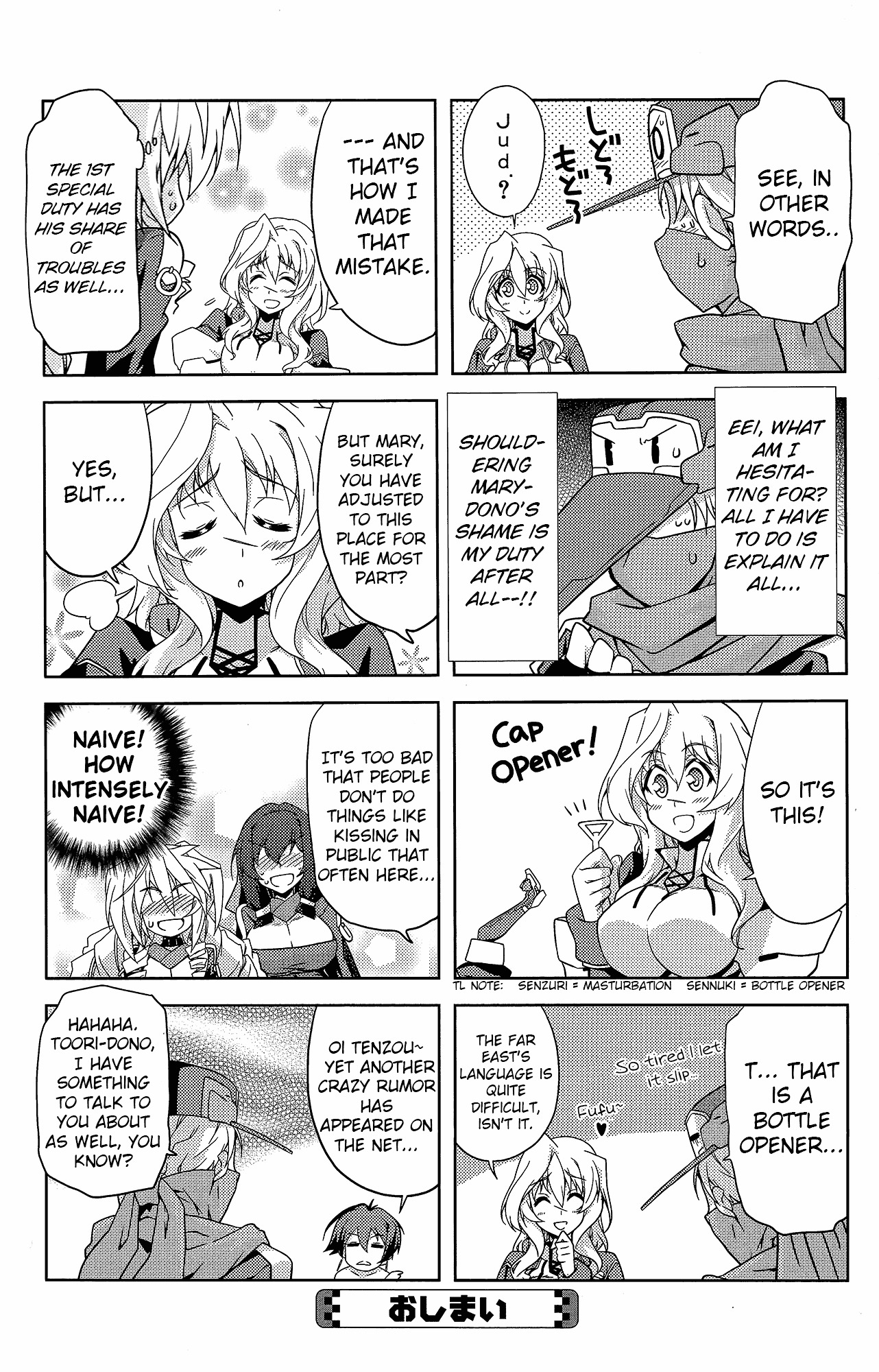 Kyoukai Senjou No Horizon - Official 4Koma Anthology - Vol.1 Chapter 1 : Housewives On The Middle Of Nowhere