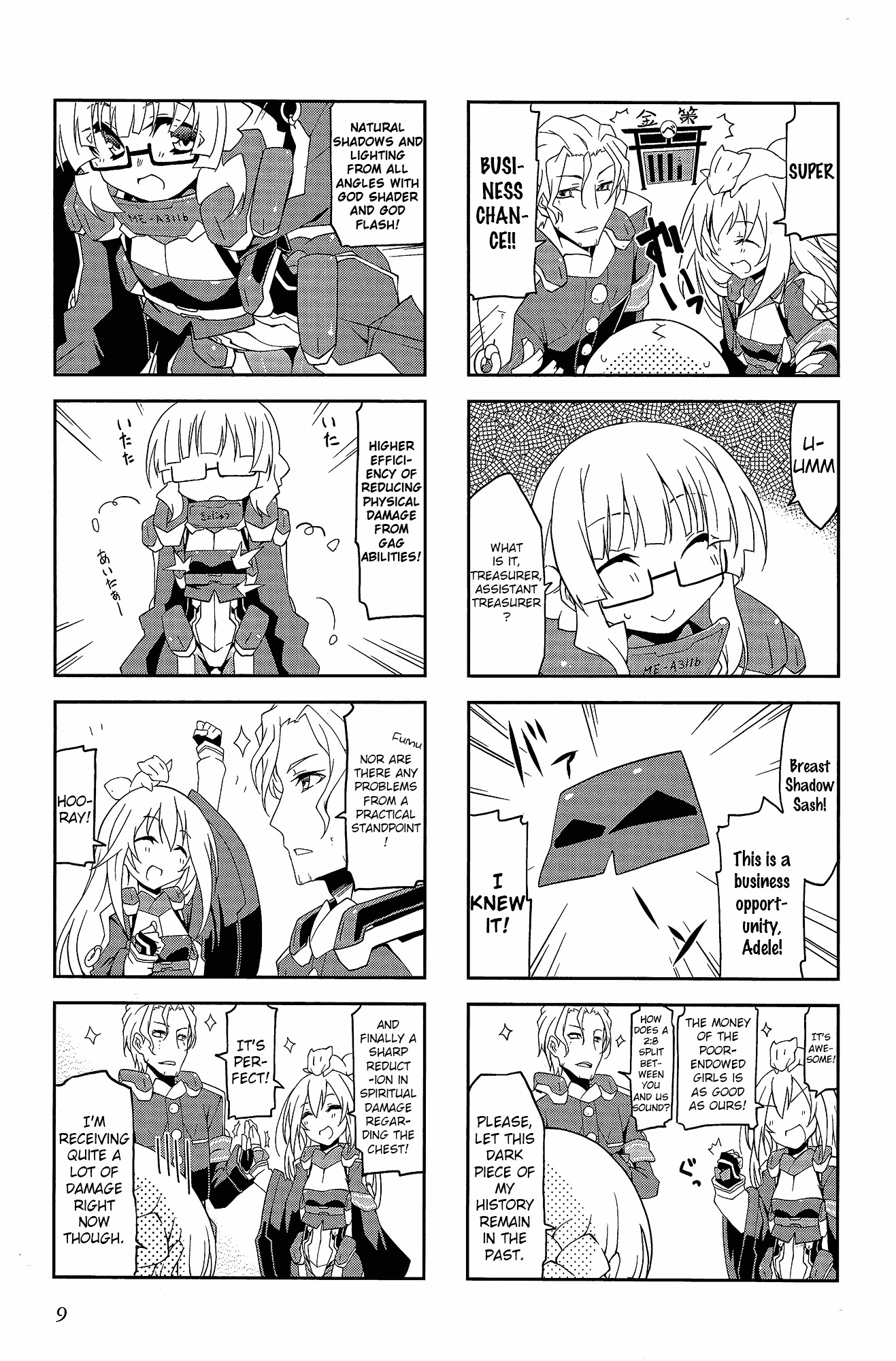 Kyoukai Senjou No Horizon - Official 4Koma Anthology - Vol.1 Chapter 1 : Housewives On The Middle Of Nowhere