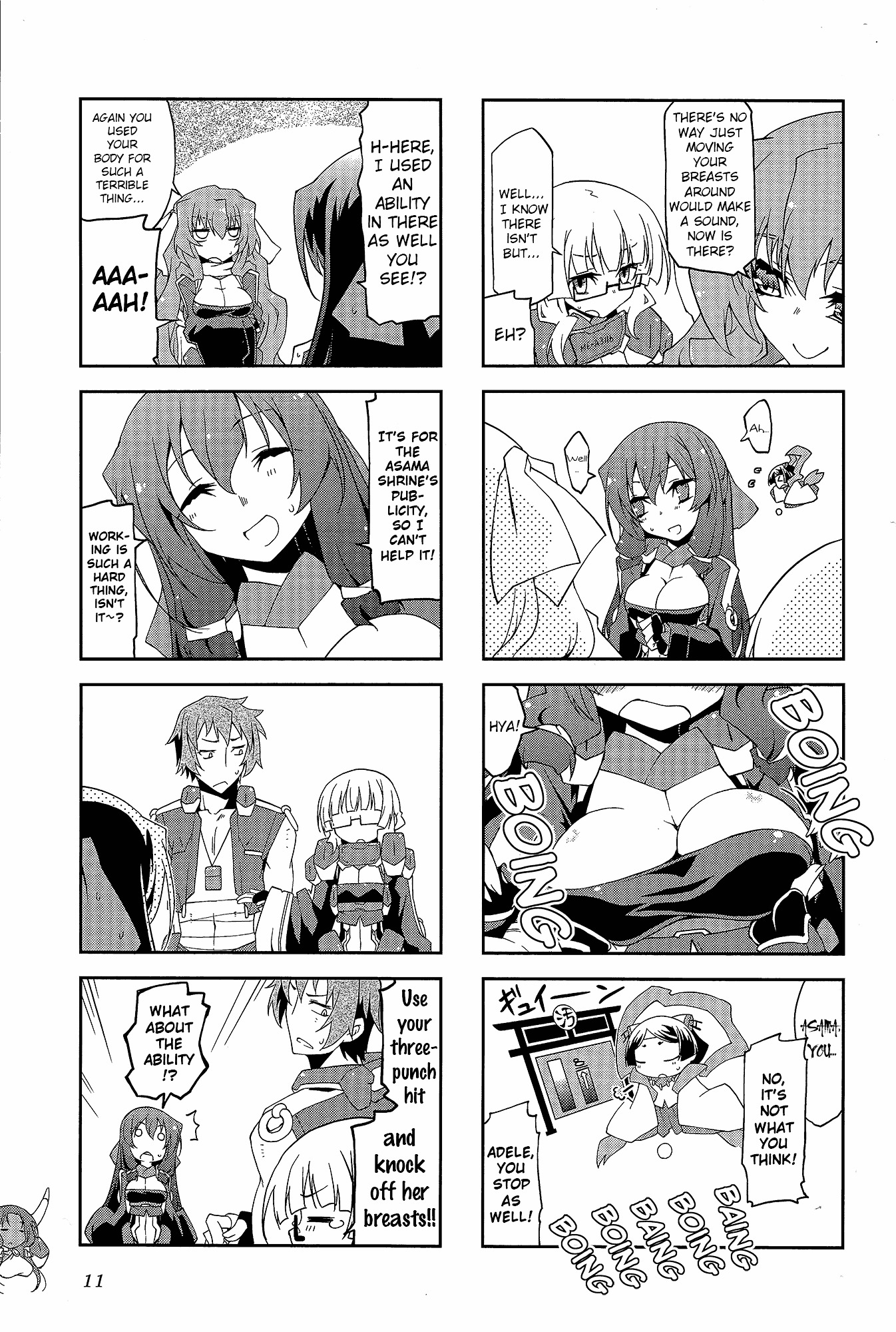 Kyoukai Senjou No Horizon - Official 4Koma Anthology - Vol.1 Chapter 1 : Housewives On The Middle Of Nowhere