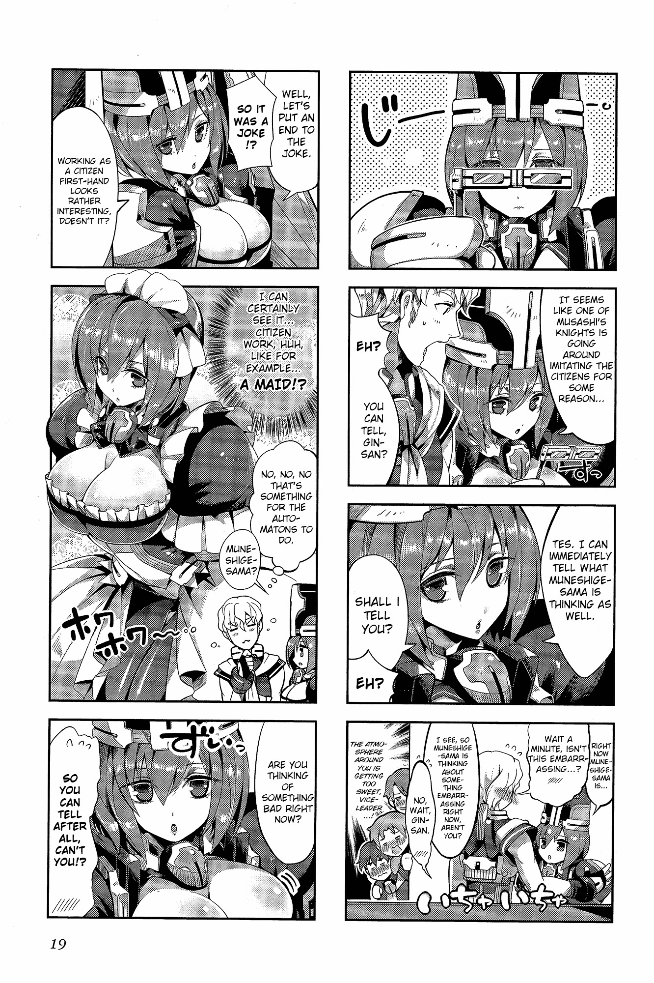 Kyoukai Senjou No Horizon - Official 4Koma Anthology - Vol.1 Chapter 1 : Housewives On The Middle Of Nowhere