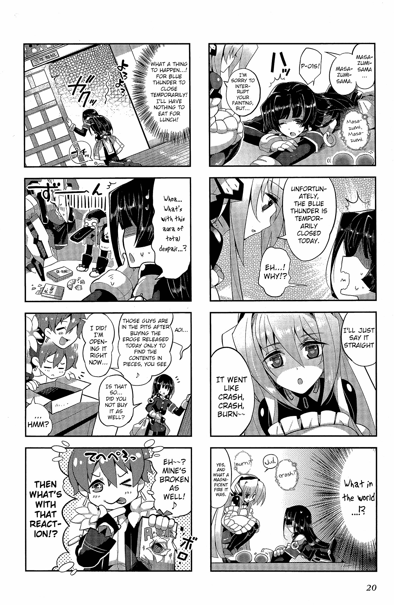 Kyoukai Senjou No Horizon - Official 4Koma Anthology - Vol.1 Chapter 1 : Housewives On The Middle Of Nowhere