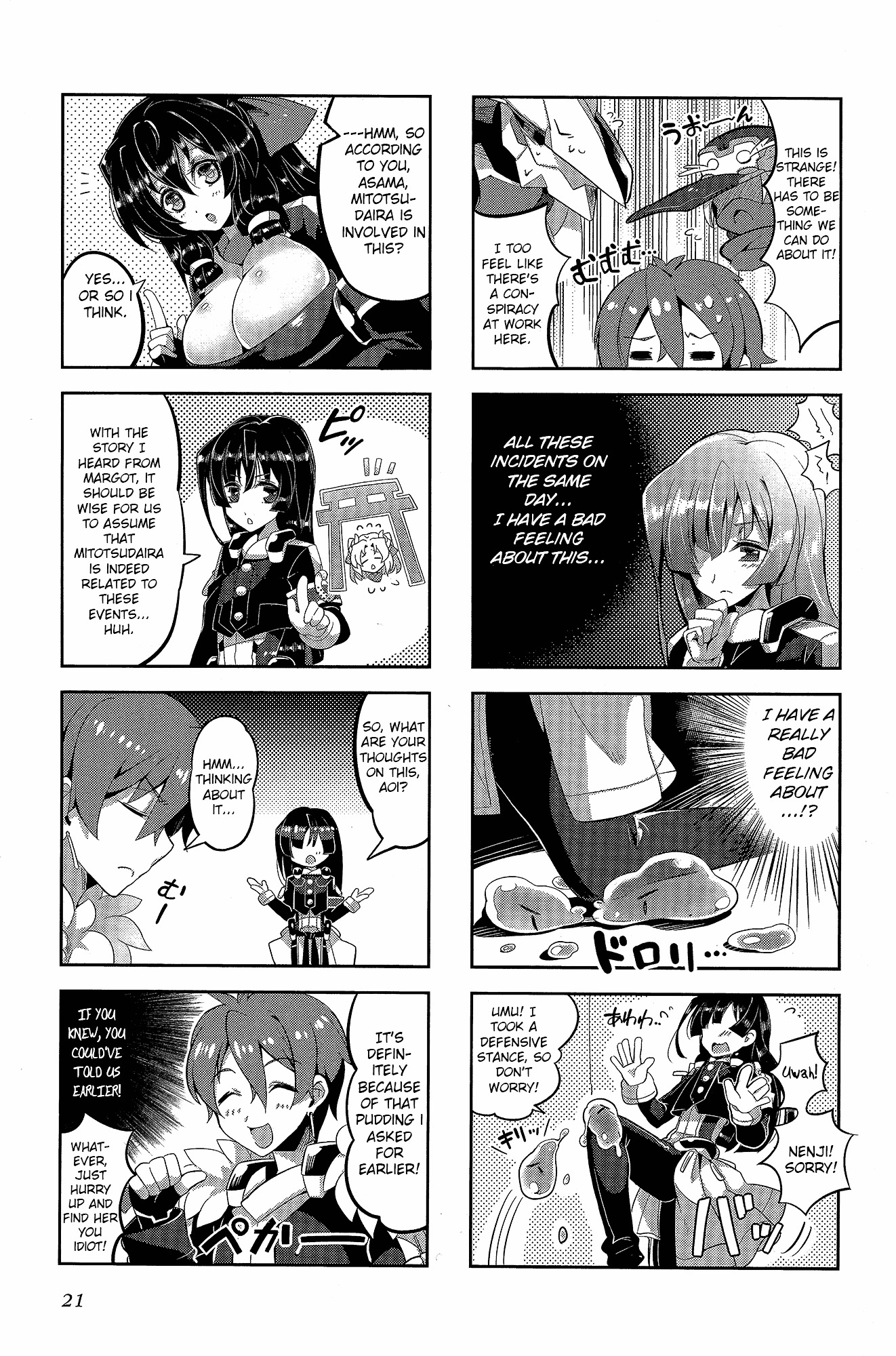 Kyoukai Senjou No Horizon - Official 4Koma Anthology - Vol.1 Chapter 1 : Housewives On The Middle Of Nowhere