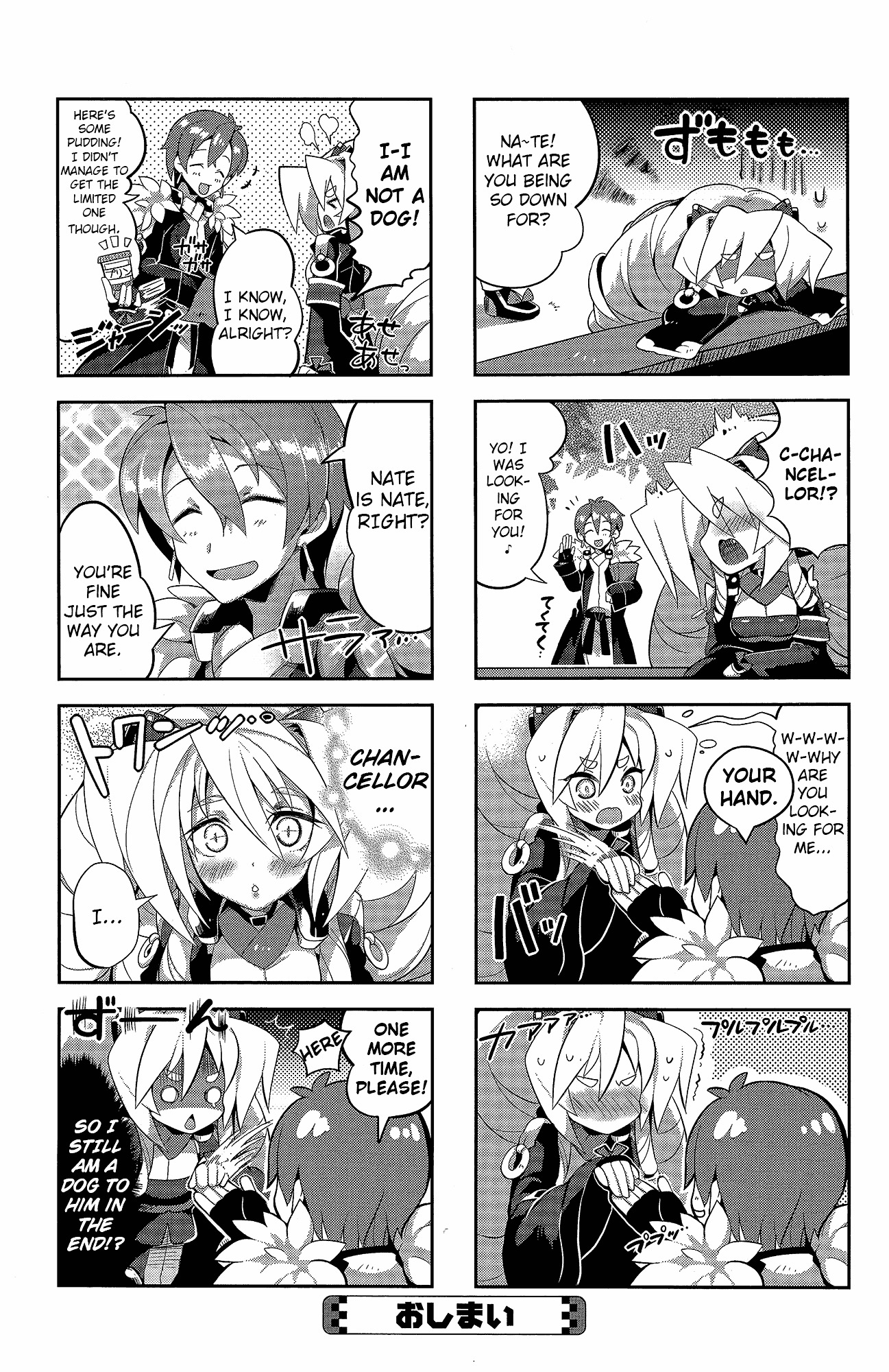 Kyoukai Senjou No Horizon - Official 4Koma Anthology - Vol.1 Chapter 1 : Housewives On The Middle Of Nowhere