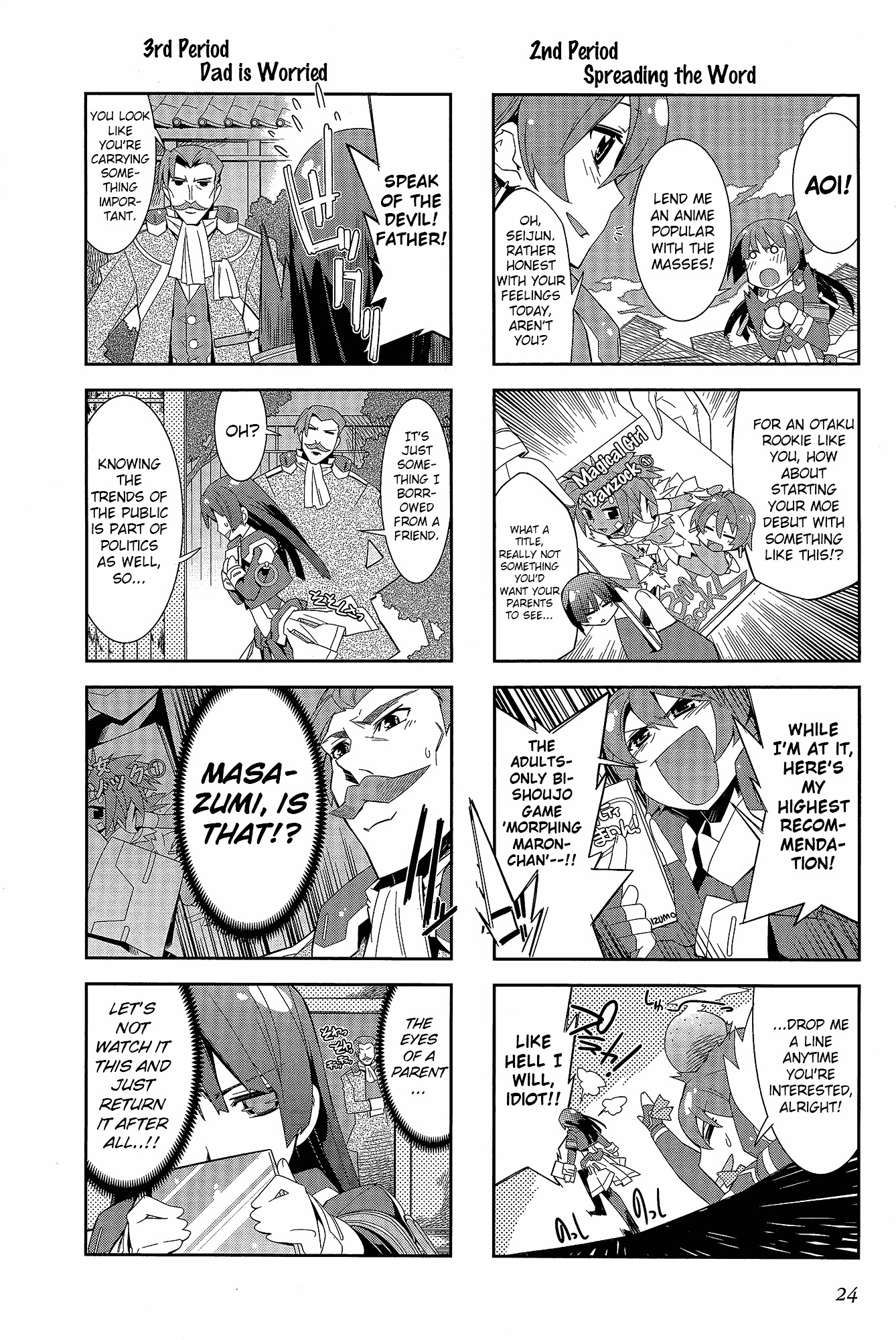 Kyoukai Senjou No Horizon - Official 4Koma Anthology - Vol.1 Chapter 1 : Housewives On The Middle Of Nowhere