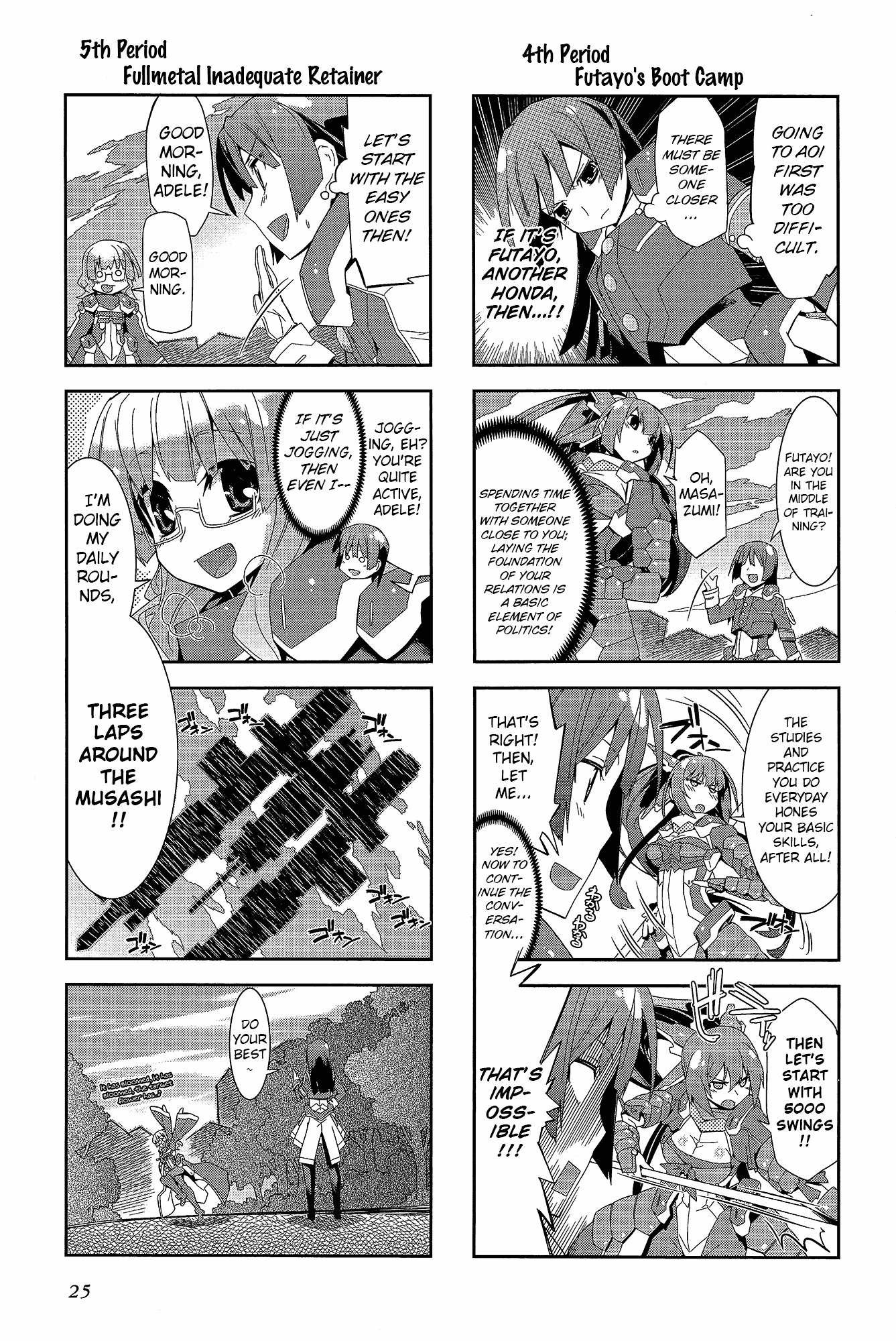 Kyoukai Senjou No Horizon - Official 4Koma Anthology - Vol.1 Chapter 1 : Housewives On The Middle Of Nowhere