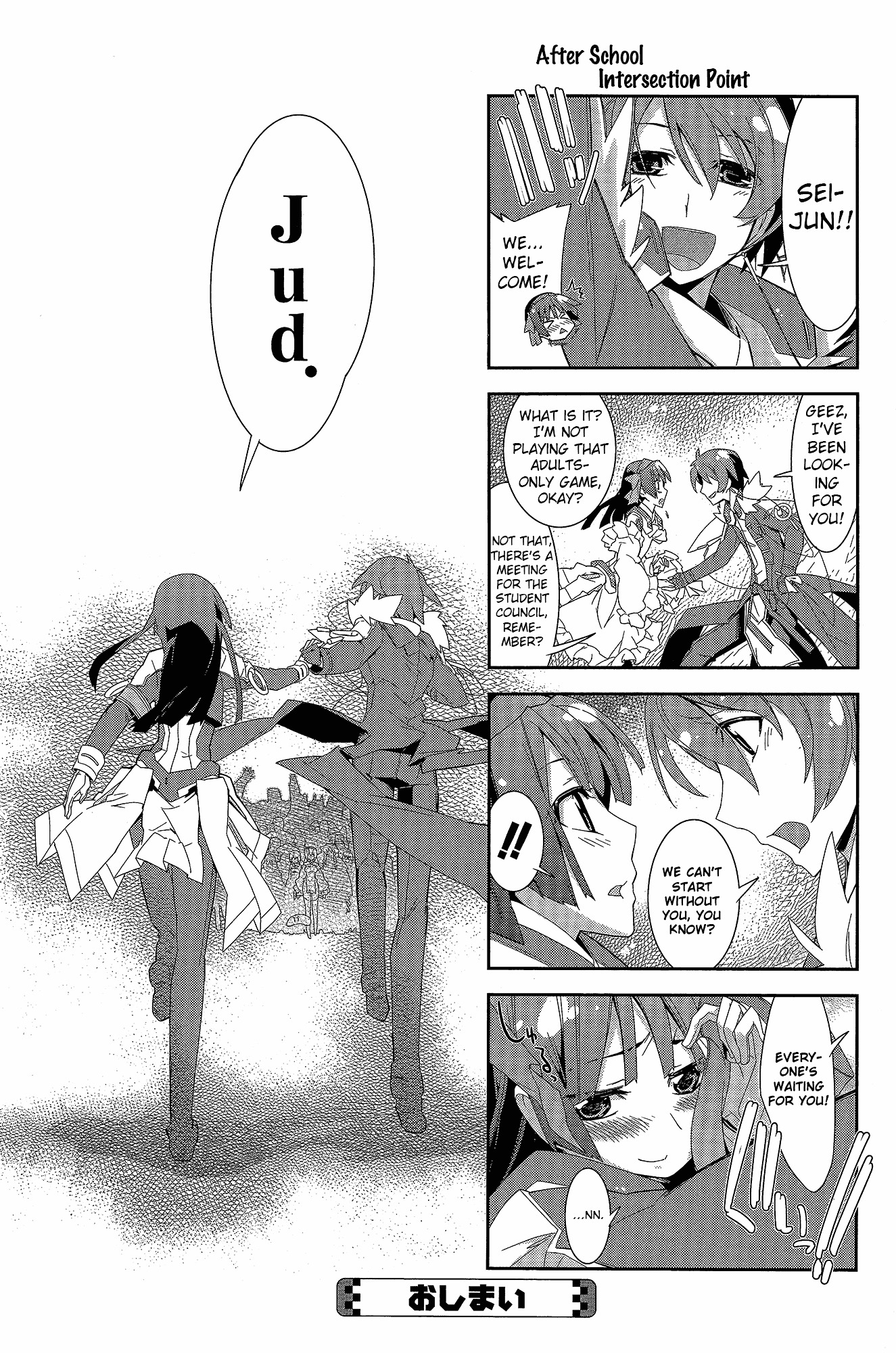 Kyoukai Senjou No Horizon - Official 4Koma Anthology - Vol.1 Chapter 1 : Housewives On The Middle Of Nowhere