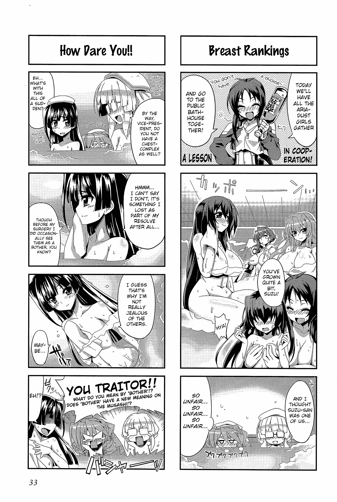 Kyoukai Senjou No Horizon - Official 4Koma Anthology - Vol.1 Chapter 1 : Housewives On The Middle Of Nowhere