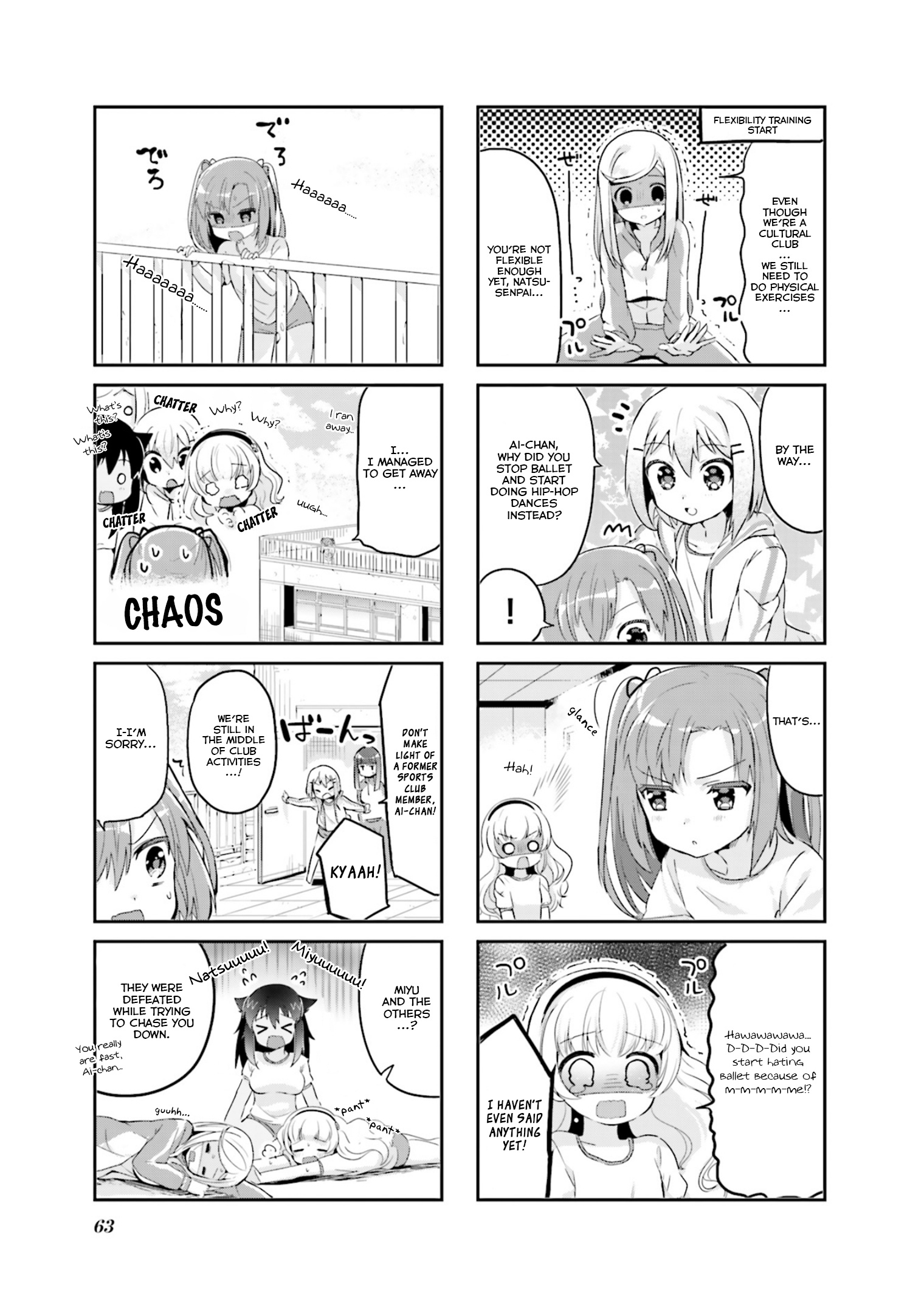 Dreaming Prima Girl! - Vol.1 Chapter 7