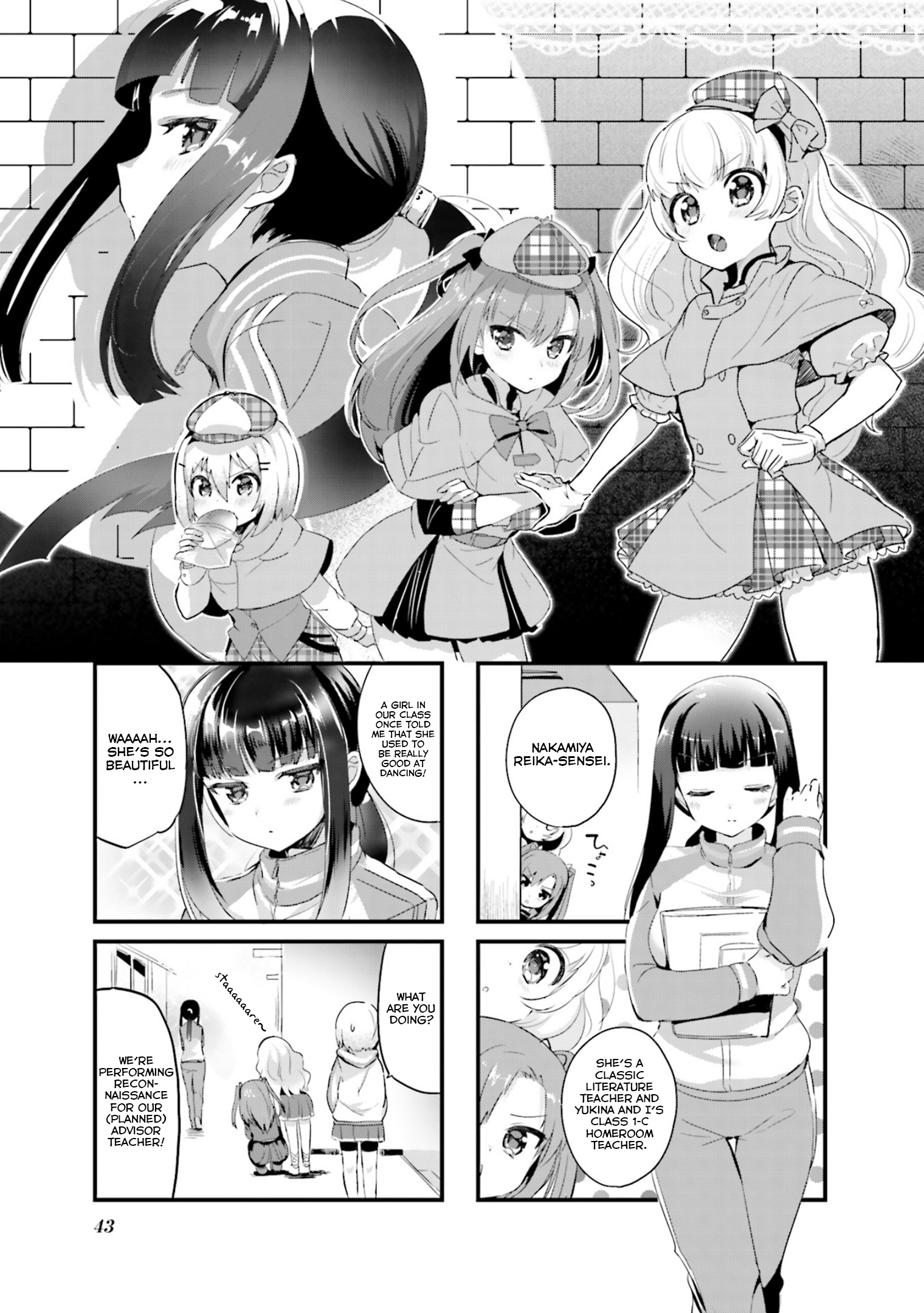 Dreaming Prima Girl! - Vol.1 Chapter 5