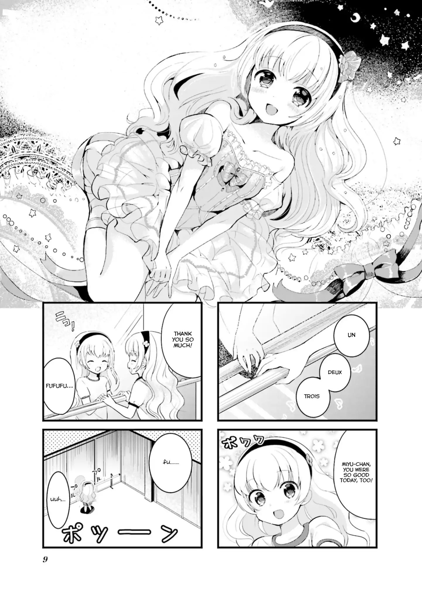 Dreaming Prima Girl! - Vol.1 Chapter 1