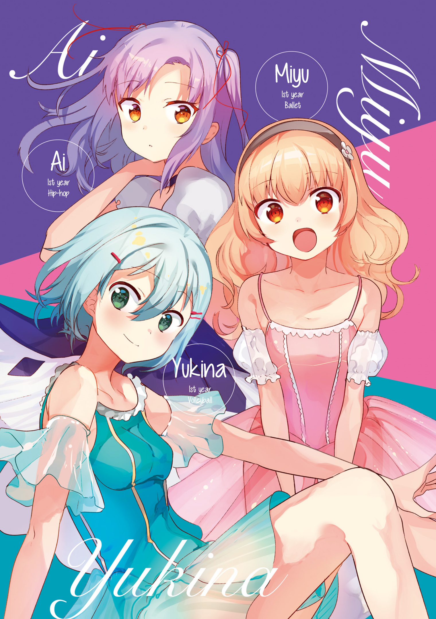 Dreaming Prima Girl! - Vol.2 Chapter 14