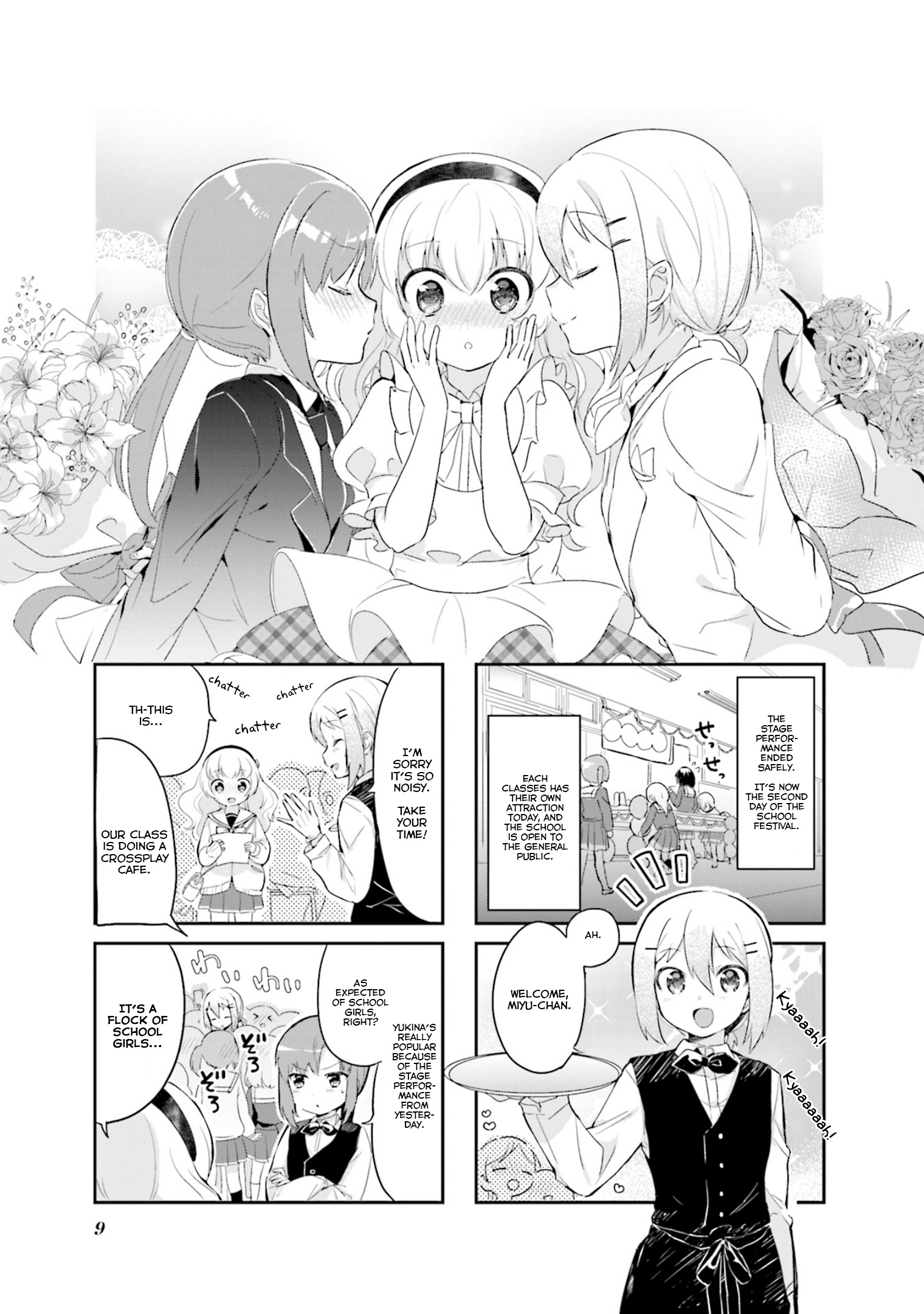 Dreaming Prima Girl! - Vol.2 Chapter 14