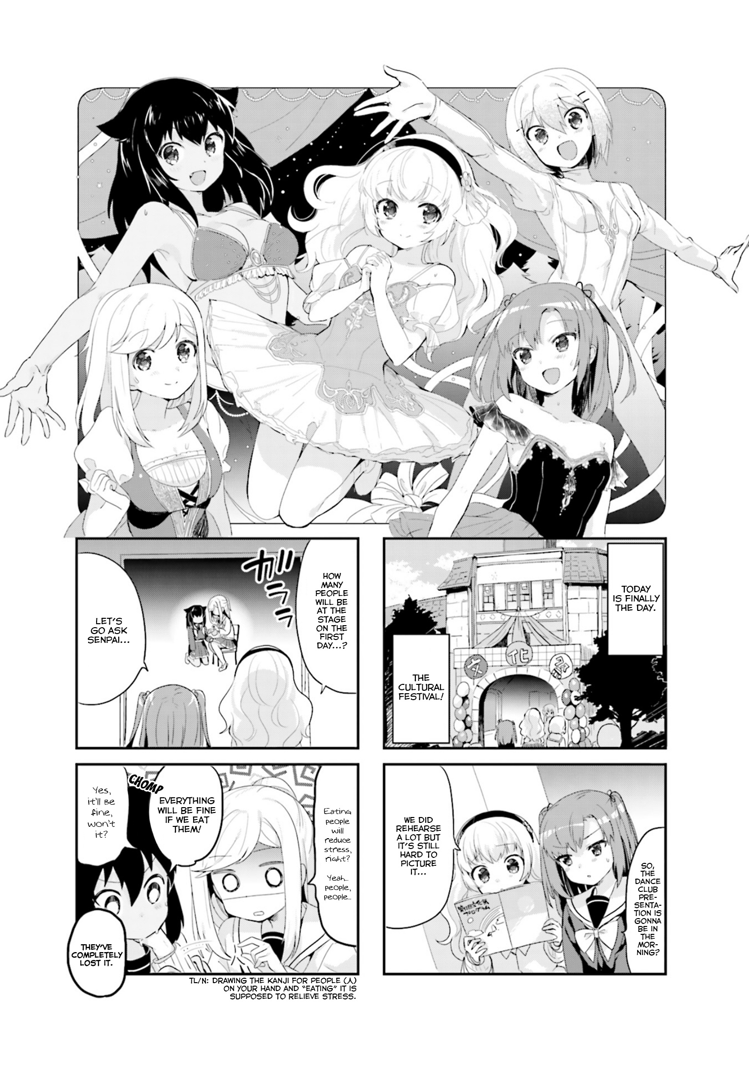 Dreaming Prima Girl! - Vol.1 Chapter 13