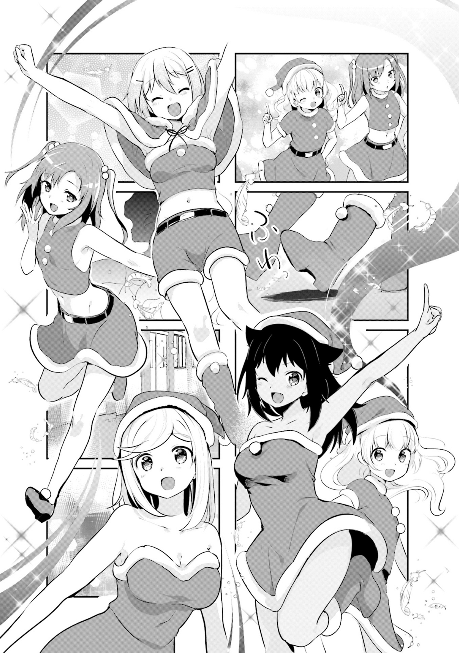 Dreaming Prima Girl! - Vol.2 Chapter 20