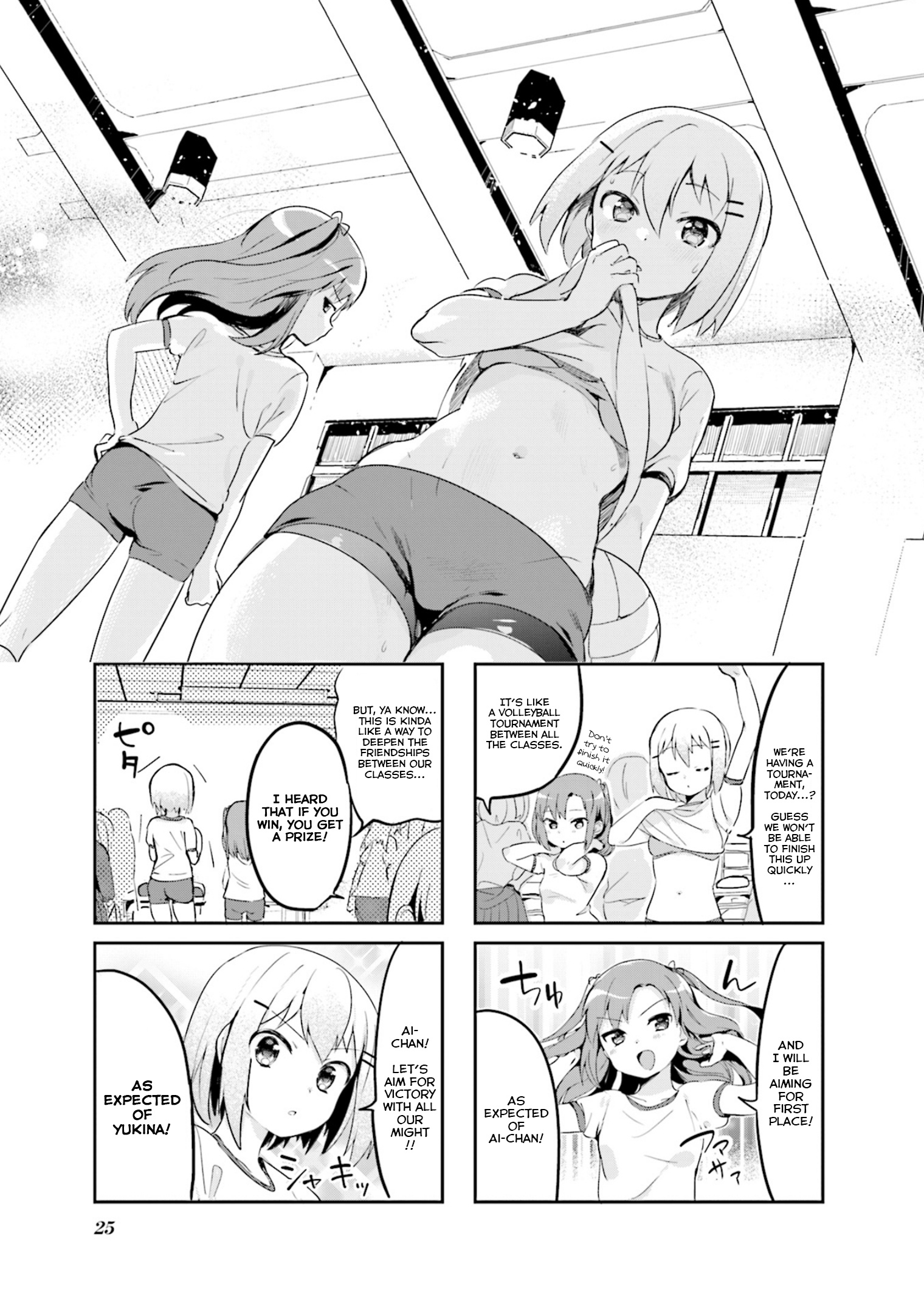 Dreaming Prima Girl! - Vol.2 Chapter 16