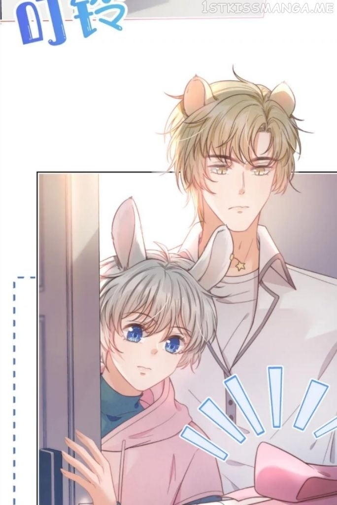 A Rabbit Down In A Bite - Chapter 124