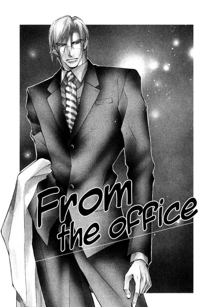 From 701 Goushitsu - Vol.1 Chapter 2.1 : From The Office