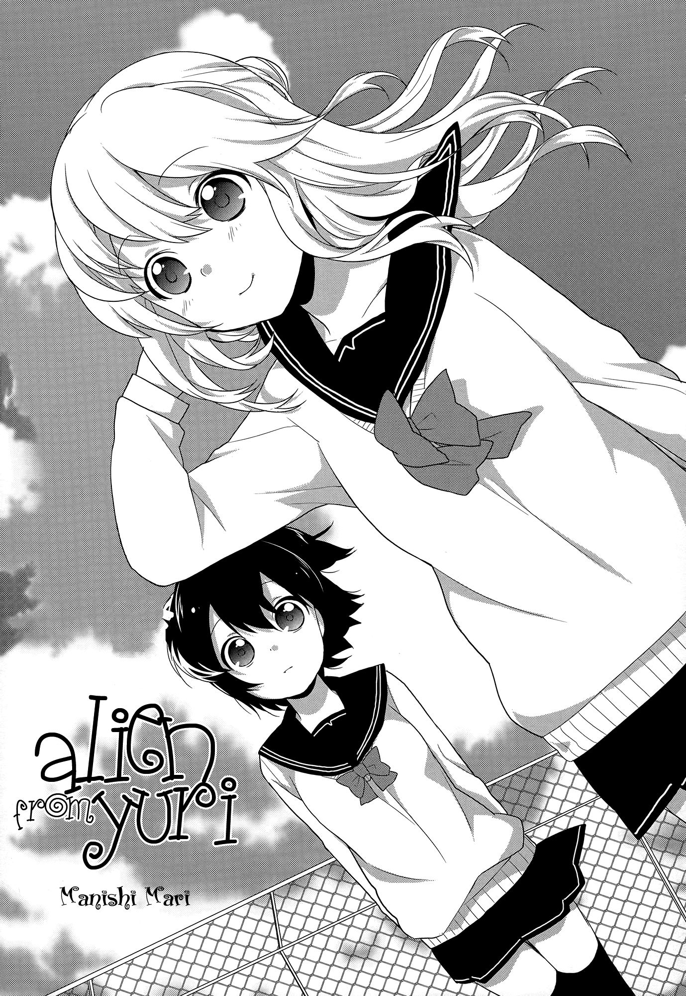 Alien From Yuri - Chapter 0 V2 : [Oneshot]