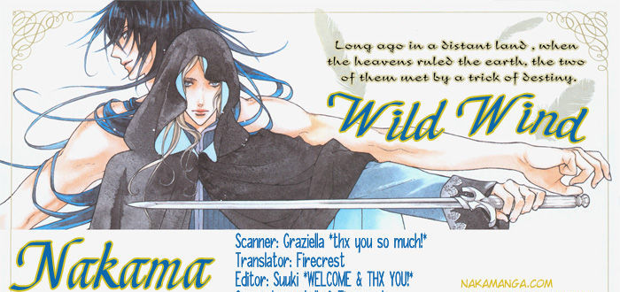 Wild Wind - Vol.1 Chapter 8.5 : Extra: A Blast Wind