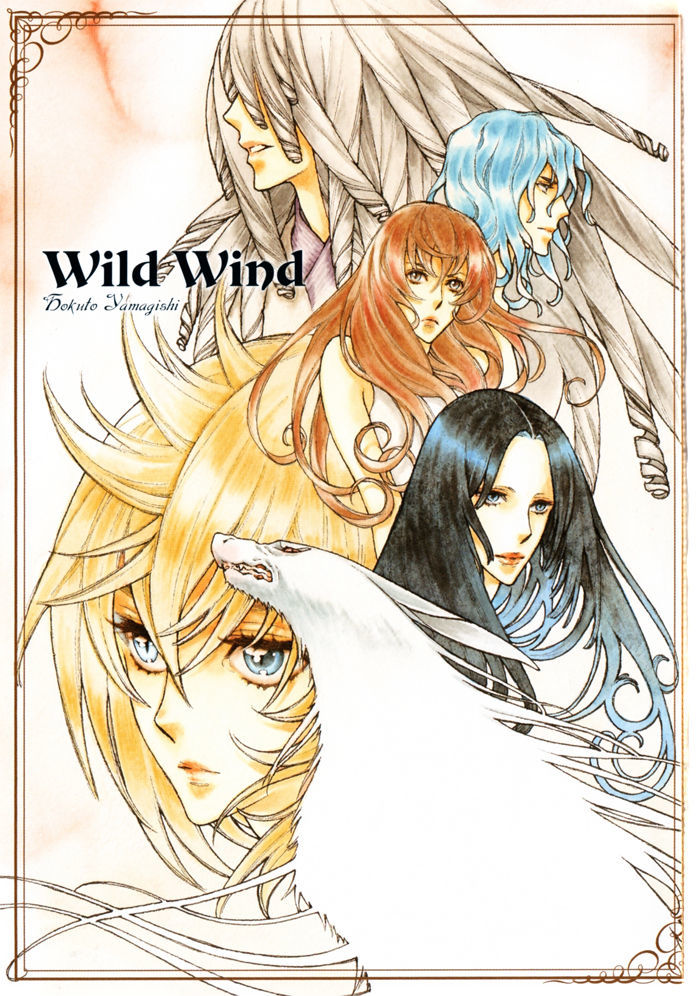 Wild Wind - Vol.1 Chapter 3