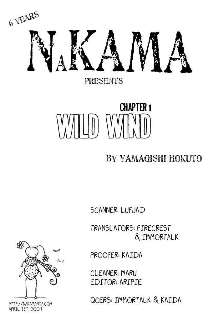 Wild Wind - Vol.1 Chapter 1 : Animal Trail 1