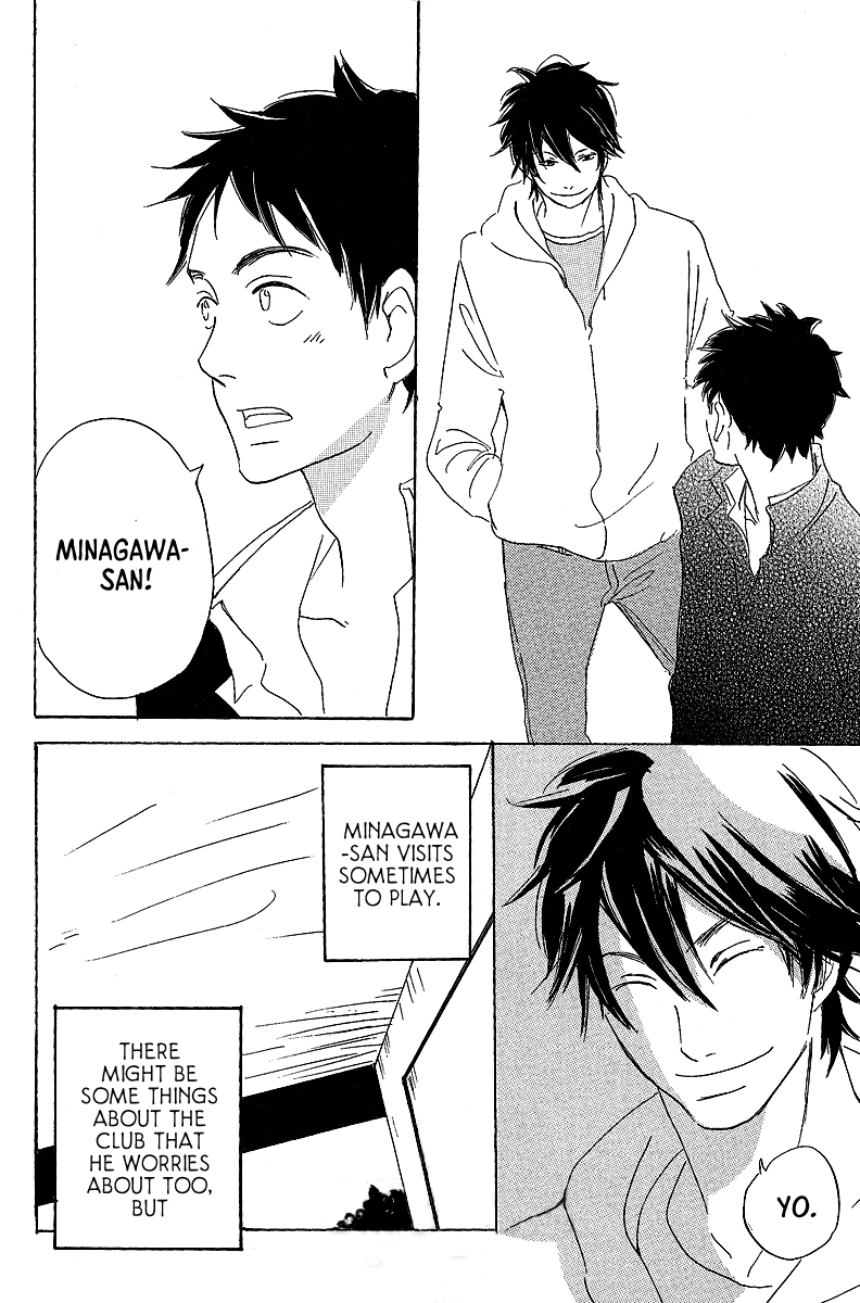 Kawaru Sekai - Chapter 6.5: Momose-Kun's Situation Again