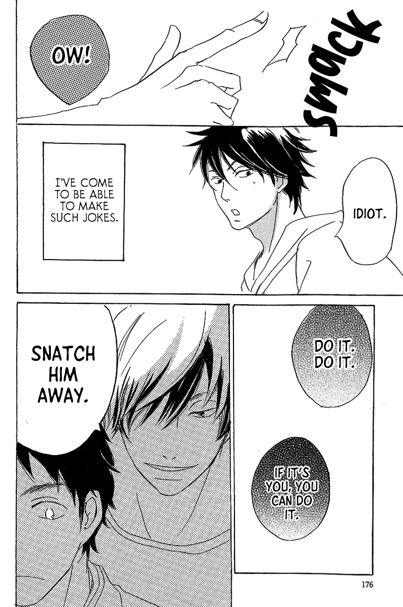 Kawaru Sekai - Chapter 6.5: Momose-Kun's Situation Again