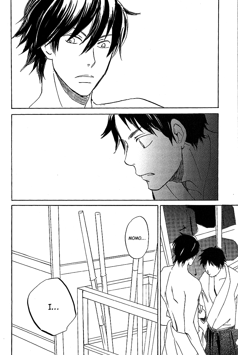 Kawaru Sekai - Chapter 5: Minagawa-Senpai's Situation 2