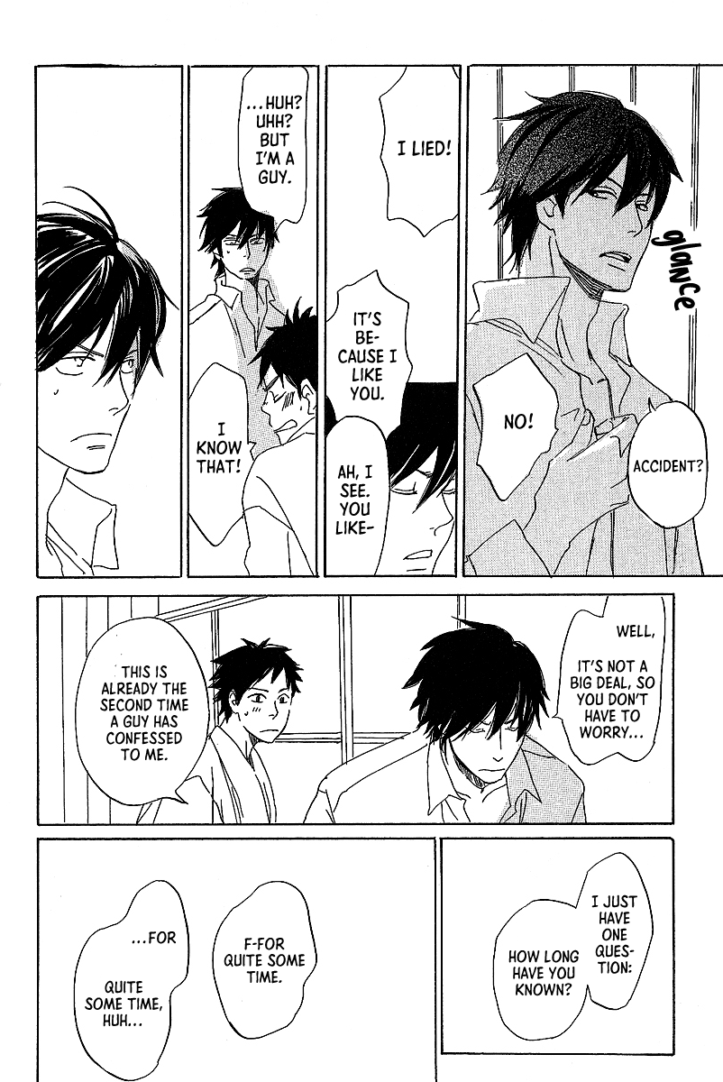 Kawaru Sekai - Chapter 5: Minagawa-Senpai's Situation 2