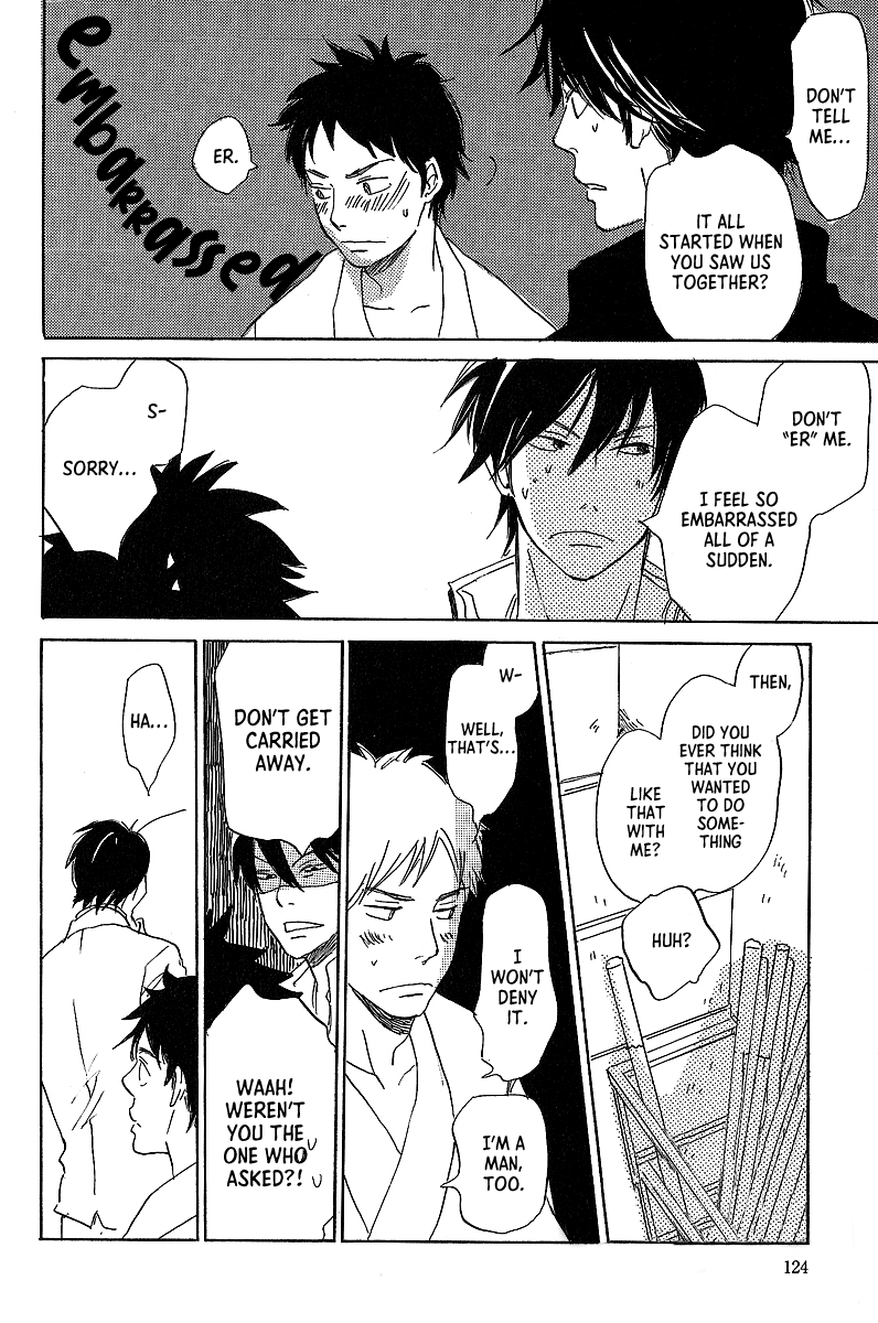 Kawaru Sekai - Chapter 5: Minagawa-Senpai's Situation 2