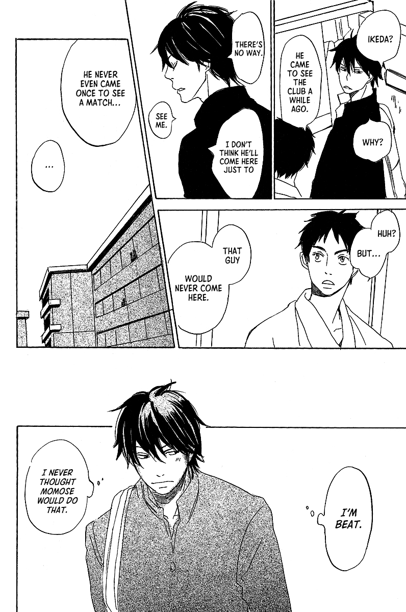 Kawaru Sekai - Chapter 5: Minagawa-Senpai's Situation 2