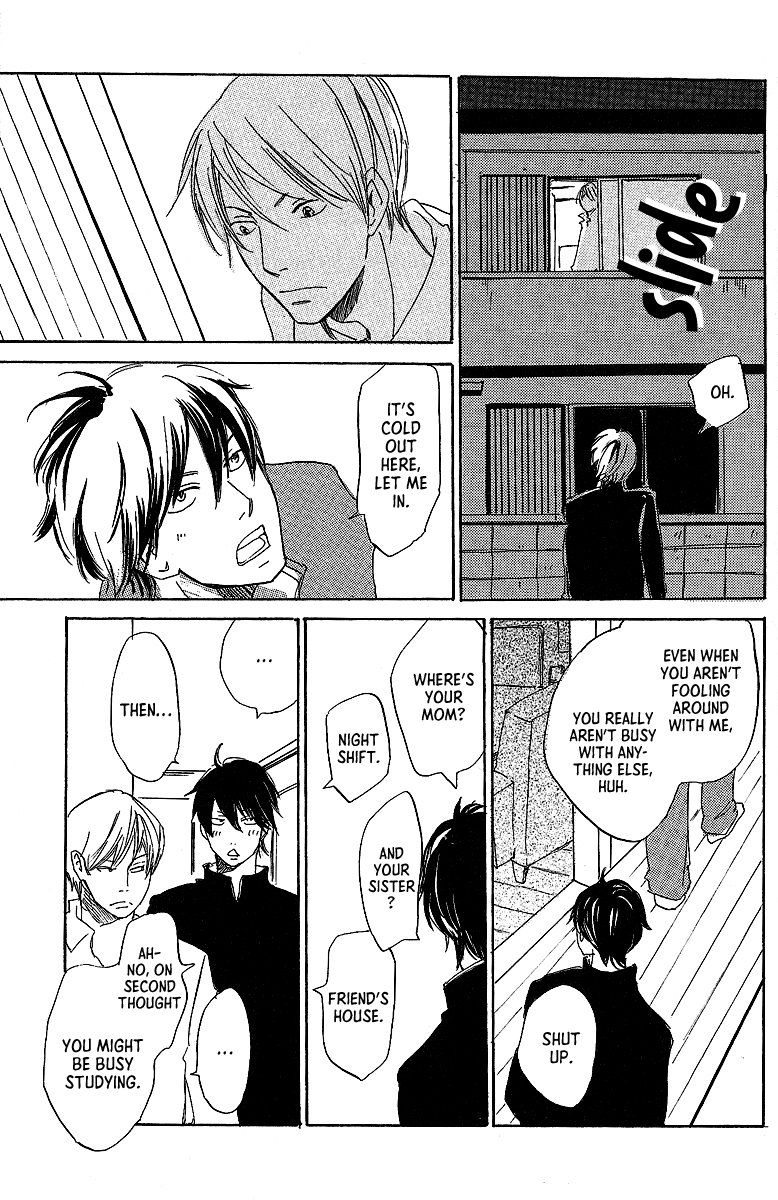 Kawaru Sekai - Chapter 5: Minagawa-Senpai's Situation 2