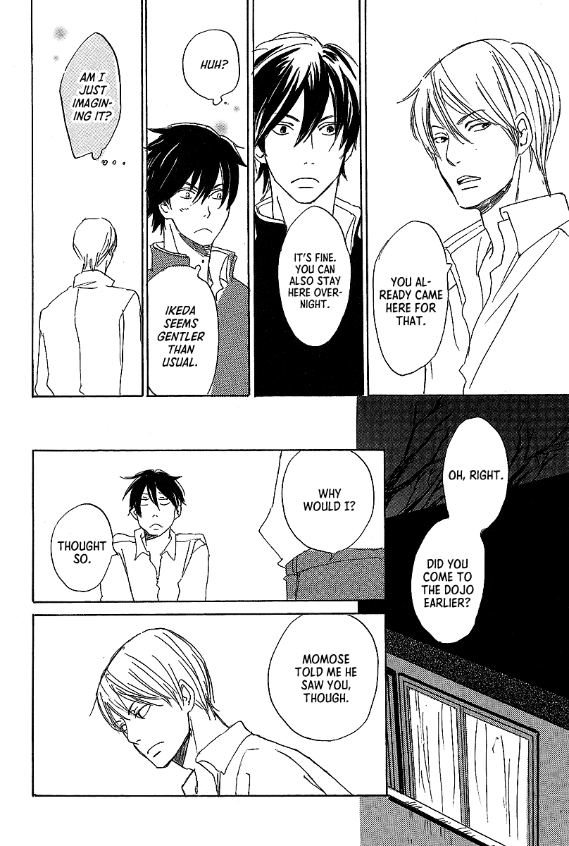 Kawaru Sekai - Chapter 5: Minagawa-Senpai's Situation 2