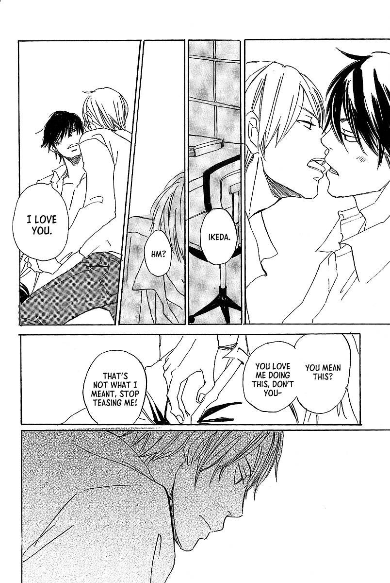 Kawaru Sekai - Chapter 5: Minagawa-Senpai's Situation 2