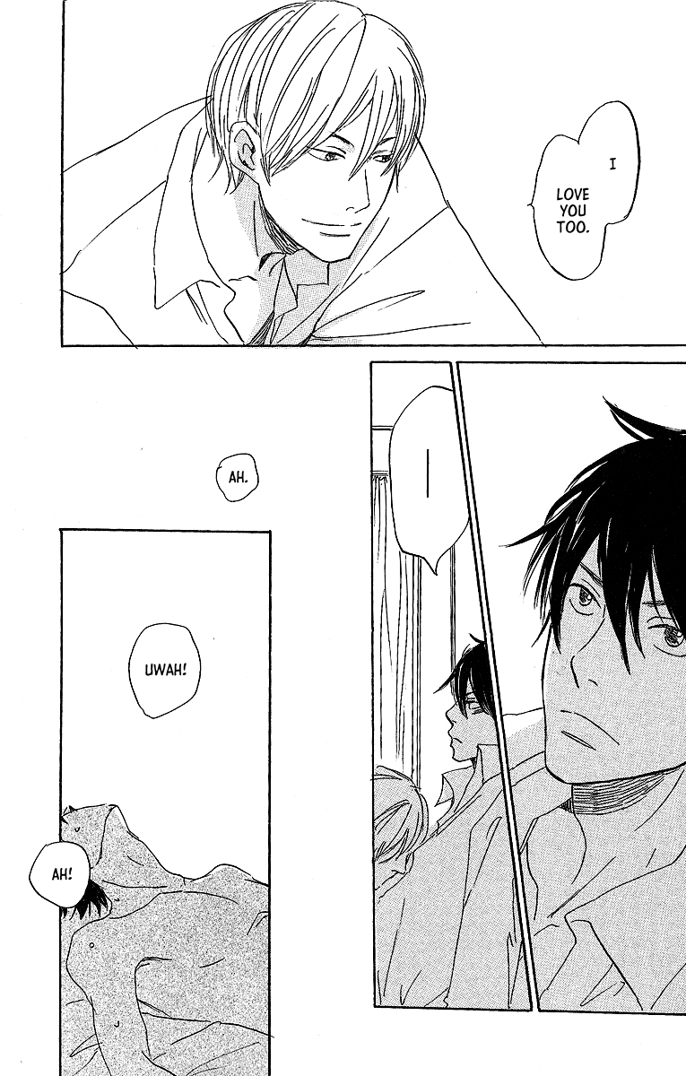 Kawaru Sekai - Chapter 5: Minagawa-Senpai's Situation 2