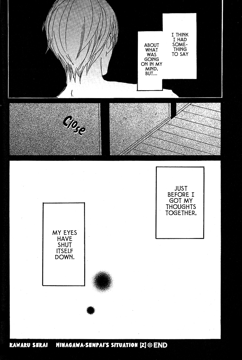 Kawaru Sekai - Chapter 5: Minagawa-Senpai's Situation 2