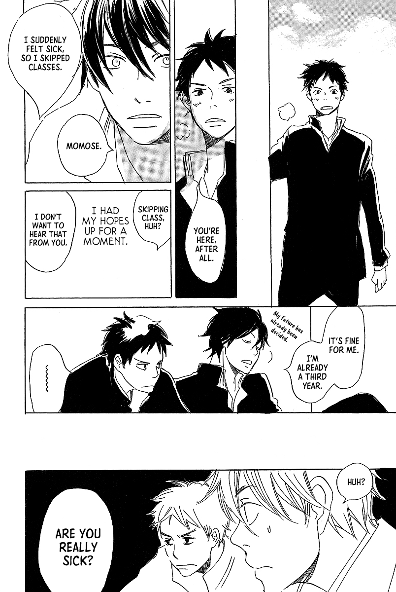 Kawaru Sekai - Chapter 6: Minagawa-Senpai's Situation 3