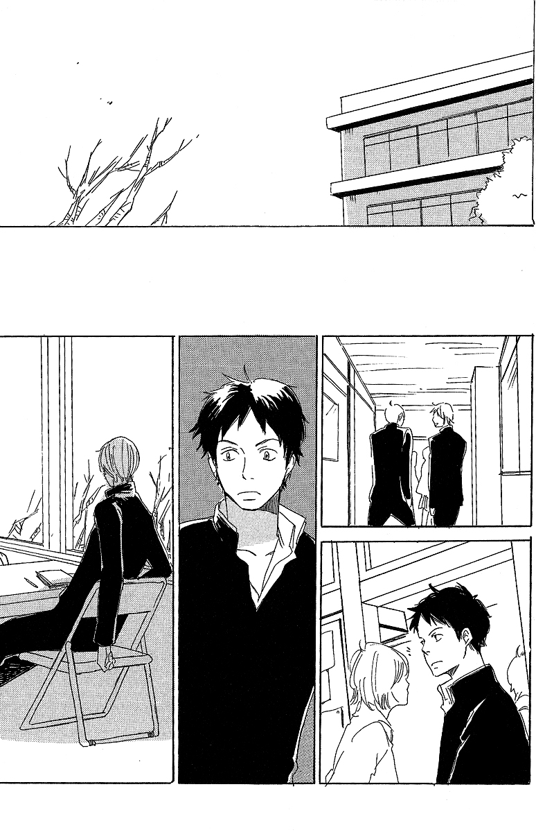 Kawaru Sekai - Chapter 6: Minagawa-Senpai's Situation 3