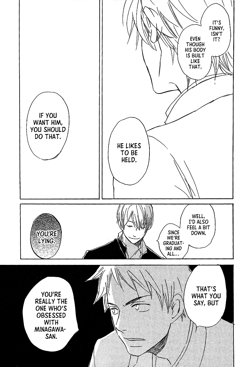 Kawaru Sekai - Chapter 6: Minagawa-Senpai's Situation 3