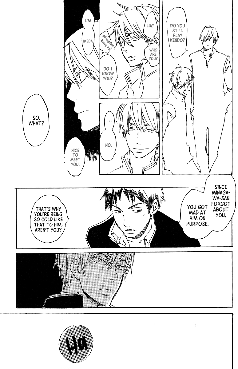 Kawaru Sekai - Chapter 6: Minagawa-Senpai's Situation 3