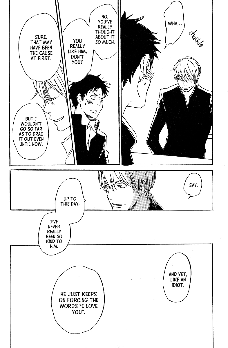 Kawaru Sekai - Chapter 6: Minagawa-Senpai's Situation 3